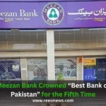 Uncategorized Meezan Bank Crowned Best Bank of Pakistan