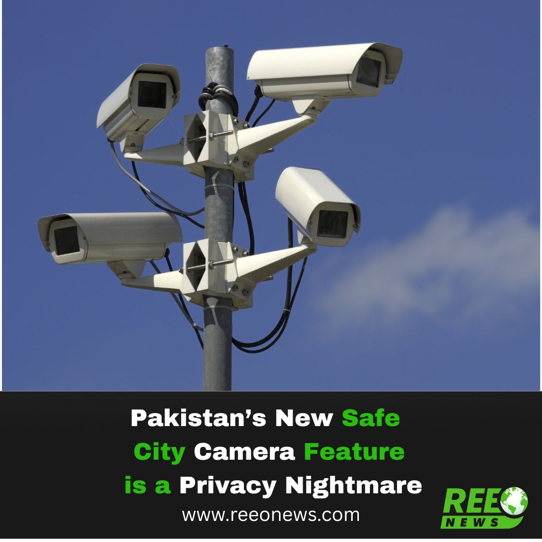 Safe City camera privacy