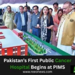public cancer hospital