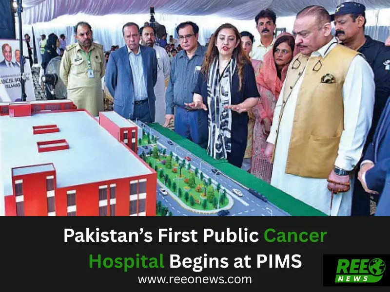 public cancer hospital