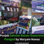 Punjab Sahulat Bazaar