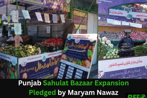 Punjab Sahulat Bazaar