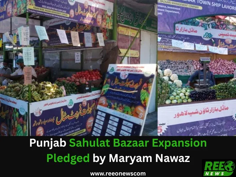 Punjab Sahulat Bazaar