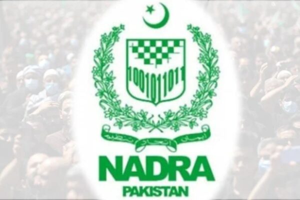 NADRA minority initiative