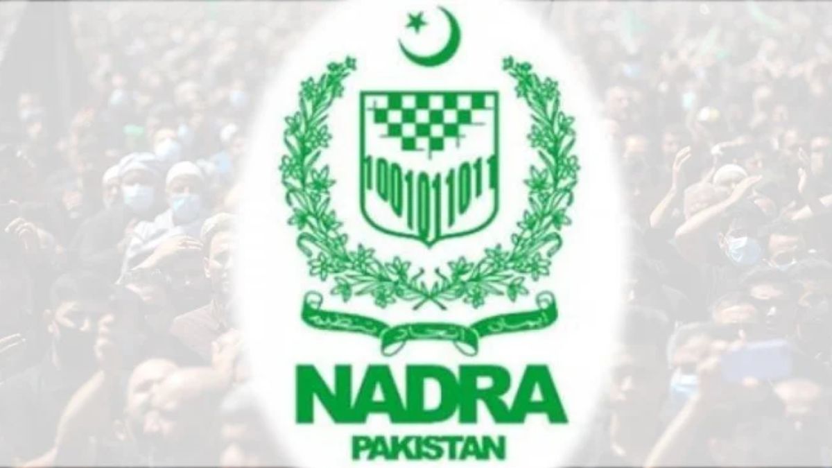 NADRA minority initiative