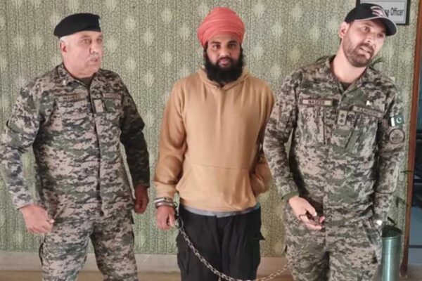 Indian Man Arrested Pakistan