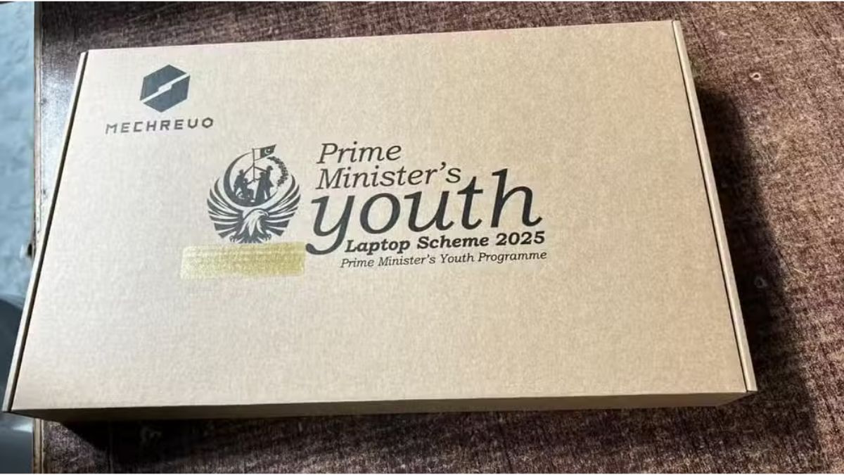 PM Shehbaz Sharif Distributes Laptops to AJK