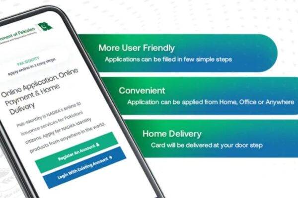NADRA Pak-ID app