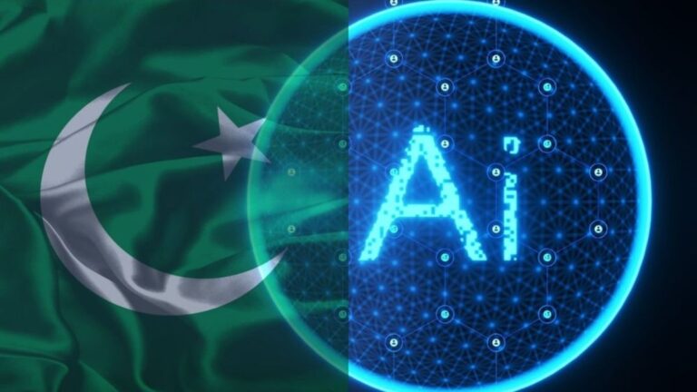 Pakistan National AI Conference Planned for Early 2026