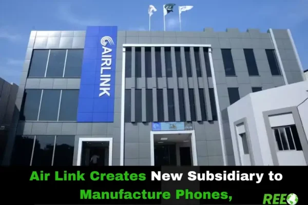 Apple retail store Pakistan