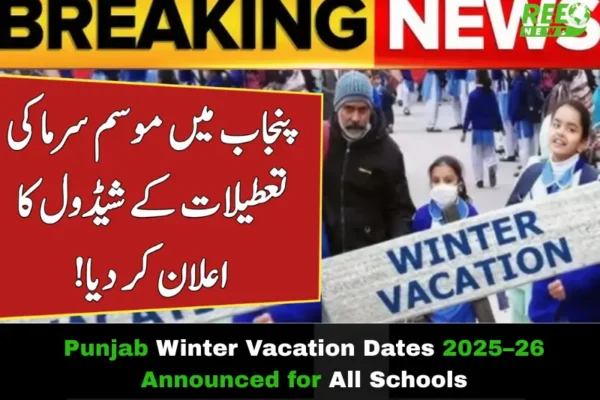Punjab Winter Vacation Dates 2025–26