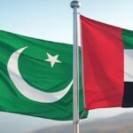 Pakistan UAE loan