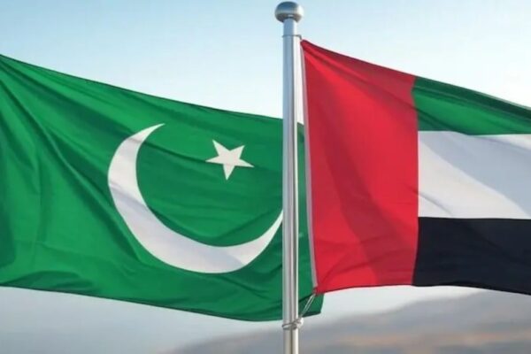 Pakistan UAE loan