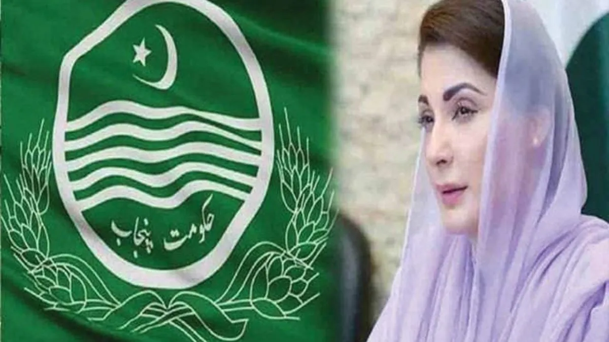 Chaudhry Sugar Mills Case