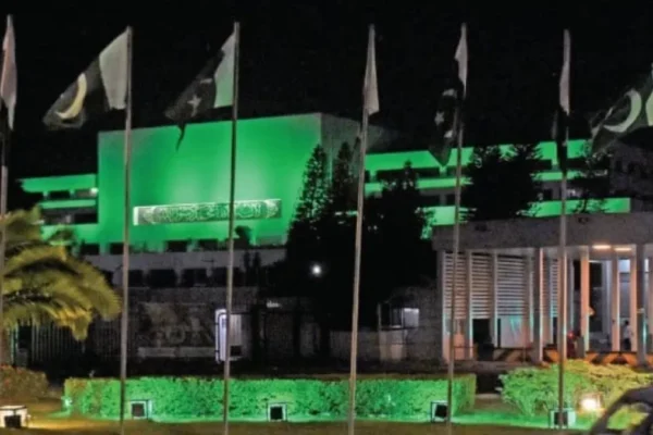 Marka-e-Haq anniversary