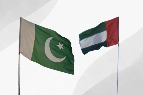 Pakistan condemns UAE attack